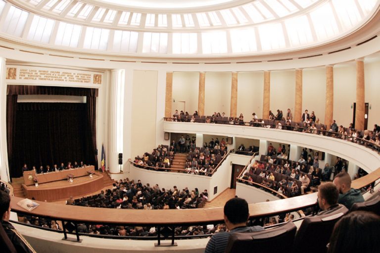Universitatea din Bucureşti, cel mai bine clasată în top QS 2017 dintre universităţile româneşti
