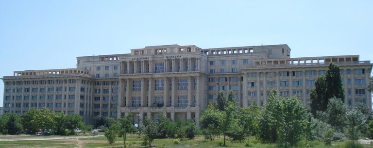 O instituție de elită a cercetării economice românești împlinește 50 de ani de  viață științifică. Institutul de Economie Mondială