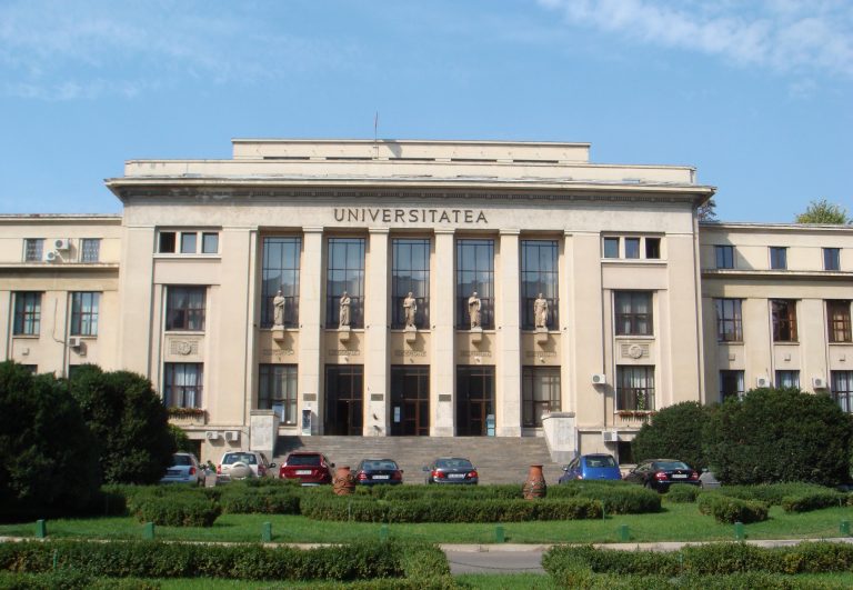 Universitatea din București, prima din România în toate evaluările QS World University Rankings pe 2017