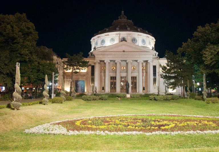 Anul aniversar al Filarmonicii „George Enescu”