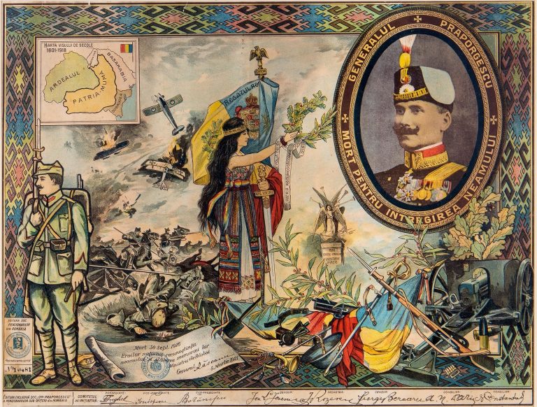 Protecţie şi valorificare ştiinţifică pentru piese de patrimoniu
