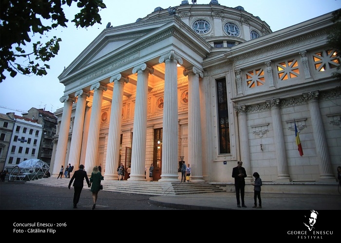 Bilete pentru Concursul George Enescu