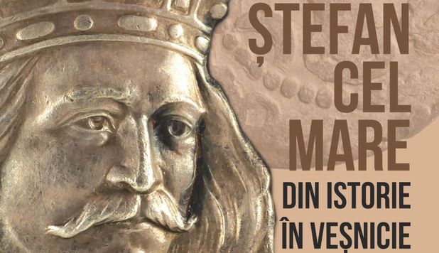 Eveniment de referinţă la Muzeul Naţional de Istorie a României