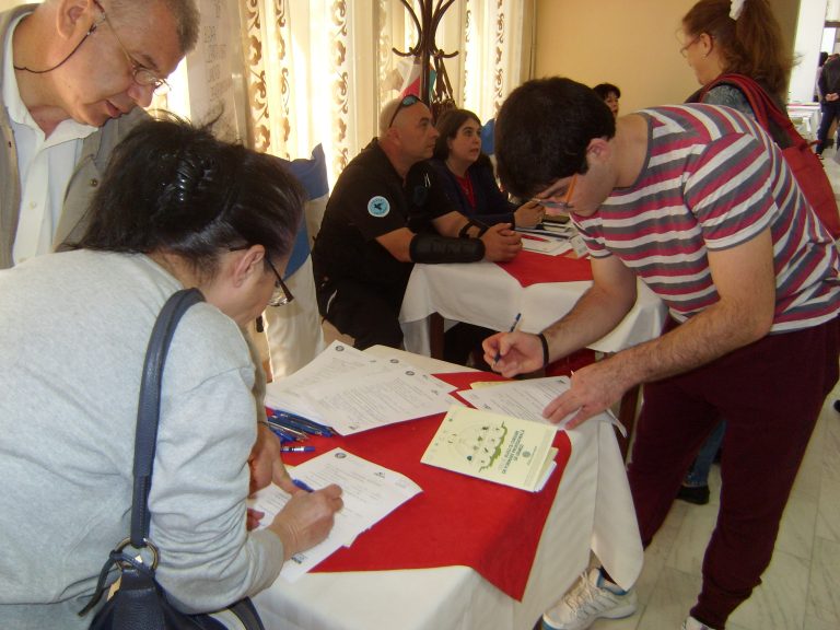 Locurile de muncă vacante