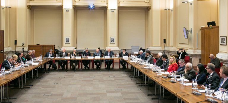 Demersul ASPES România 2040: o nouă dezbatere pentru un model strategic