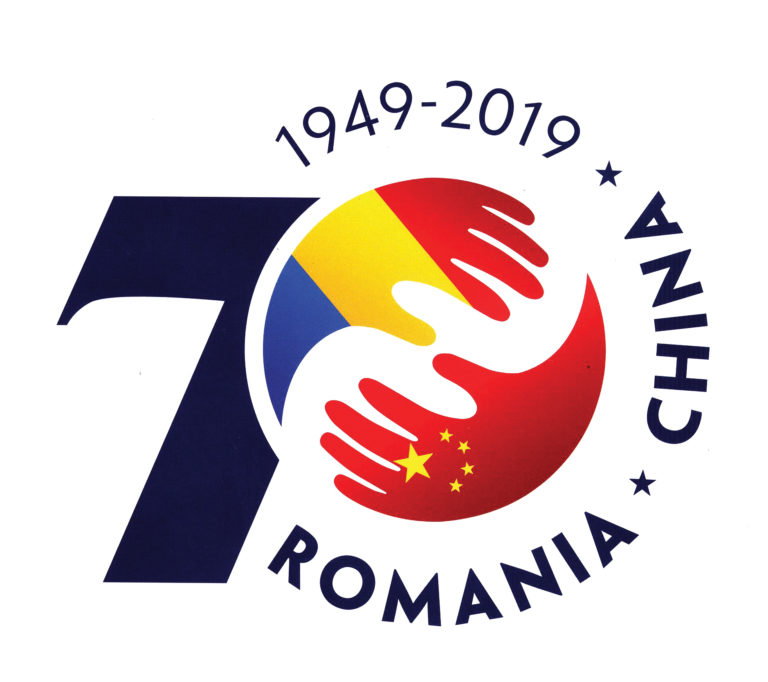China-România, 70 de ani de relații diplomatice