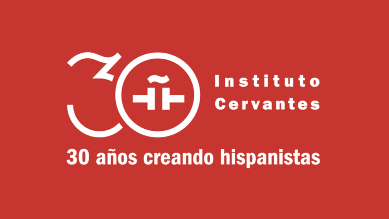 30 de ani de la fondarea Institutului Cervantes