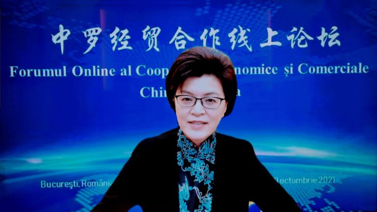 Ambasada Chinei în România a organizat „Forumul Online al Cooperării Economice și Comerciale China-România 2021”