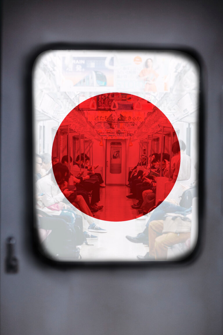 Atenție la  „noul capitalism” al Japoniei