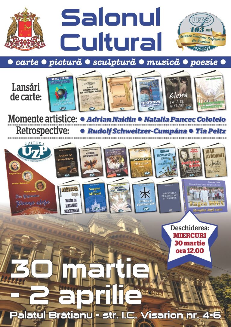 Salon cultural la Palatul Brătianu, organizat de UZPR
