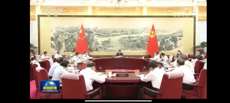 Conducerea Chinei organizează un simpozion pentru a solicita sugestii cu privire la activitatea economică