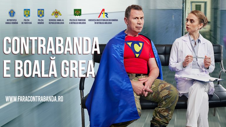 Al doilea val al campaniei naționale anti-contrabandă – „Contrabanda e boală grea”
