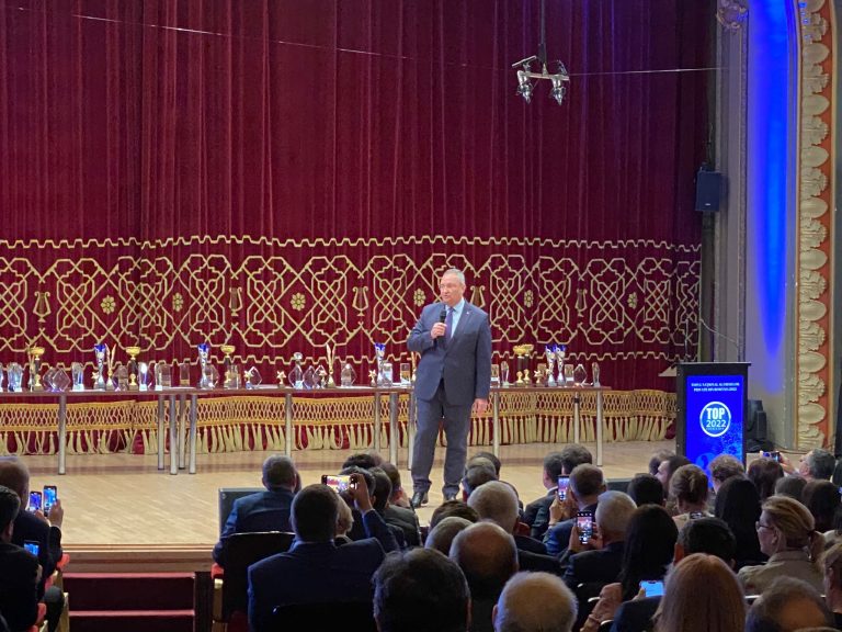 Topului Naţional al Firmelor Private din România