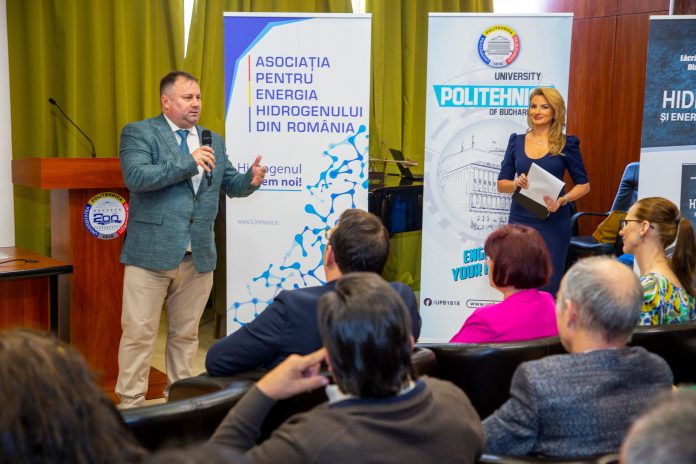 Ioan Iordache, AEHR 1