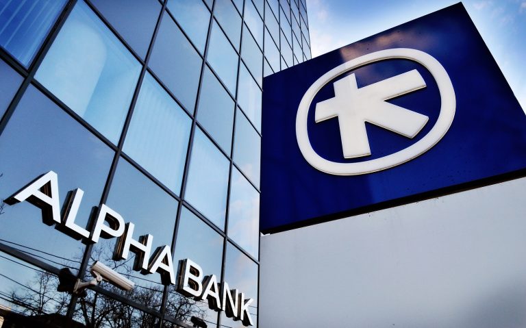 Alpha Bank Romania – performanță financiară echilibrată, bazată pe o activitate comercială susținută