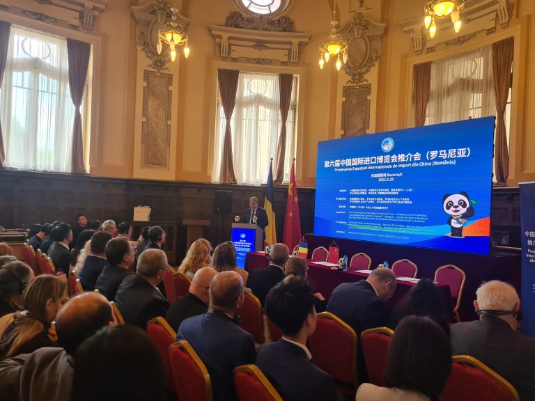 Seminar de prezentare a China International Import Expo la Camera de Comerț și Industrie a Municipiului București 