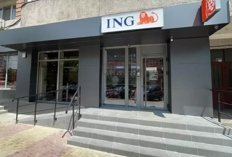 Prima bancă din România care preia datele clienților din Registrul Național de Evidență a Persoanelor 