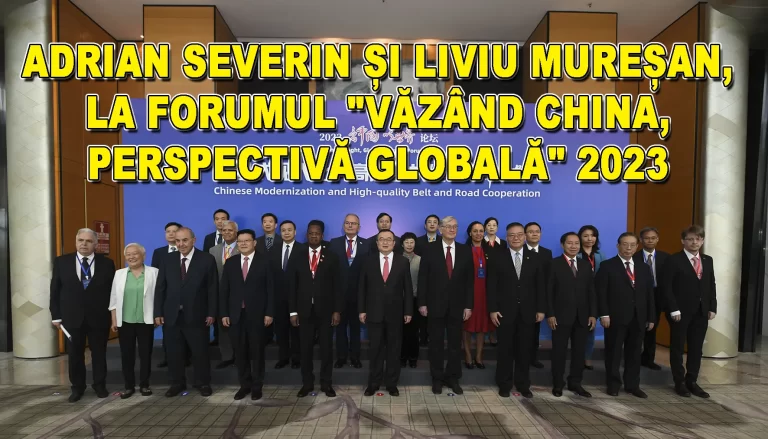 Adrian Severin și Liviu Mureșan, la Forumul „Văzând China, perspectivă globală”