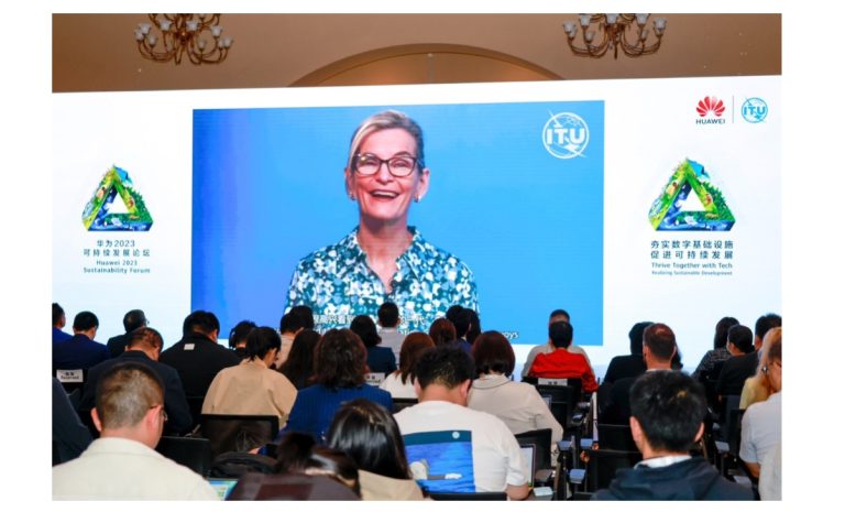 Bursă comună Huawei și ITU, contribuție la progres în incluziunea digitală