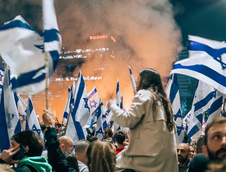 O dilemă israeliană