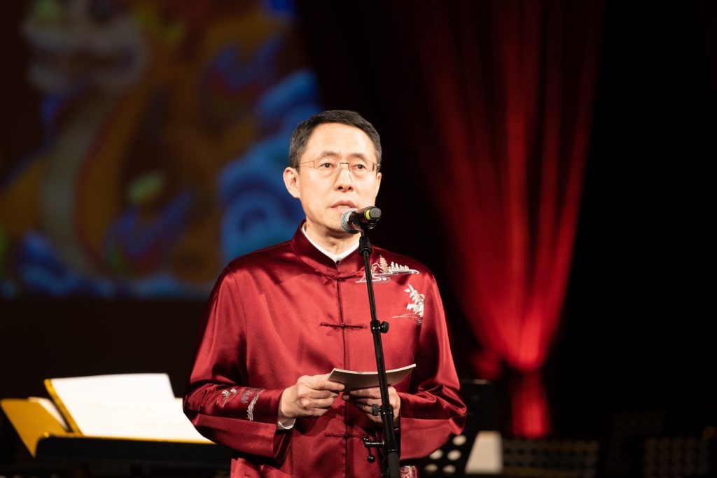 Han Chun Lin