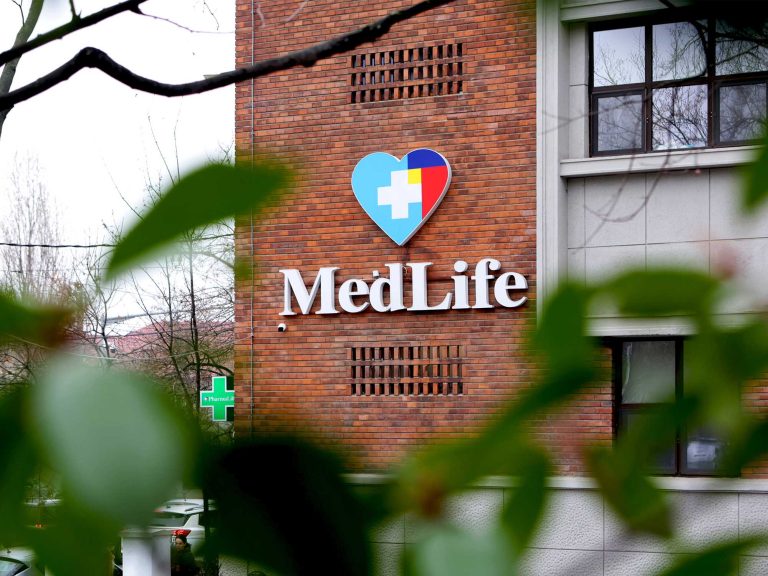 MedLife anunță majorarea limitei de credit cu 50 milioane EUR: „Păstrând o abordare prudentă, fondurile suplimentare urmează a fi utilizate cu precădere pentru finalizarea proiectelor deja demarate, dar și pentru eventuale achiziții”