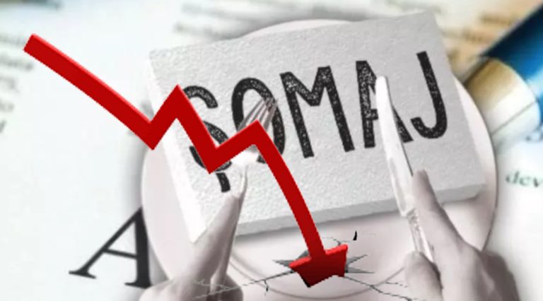 INS: În luna septembrie 2024 rata şomajului  a rămas la valoarea de 5,5% 