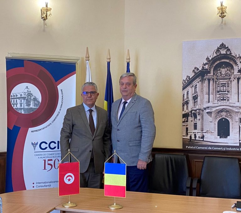 Ziua Oportunităților de Afaceri pentru promovarea relațiilor economice româno – tunisiene