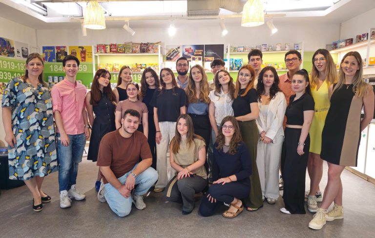 Programul de dezvoltare profesională Summer’s Cool