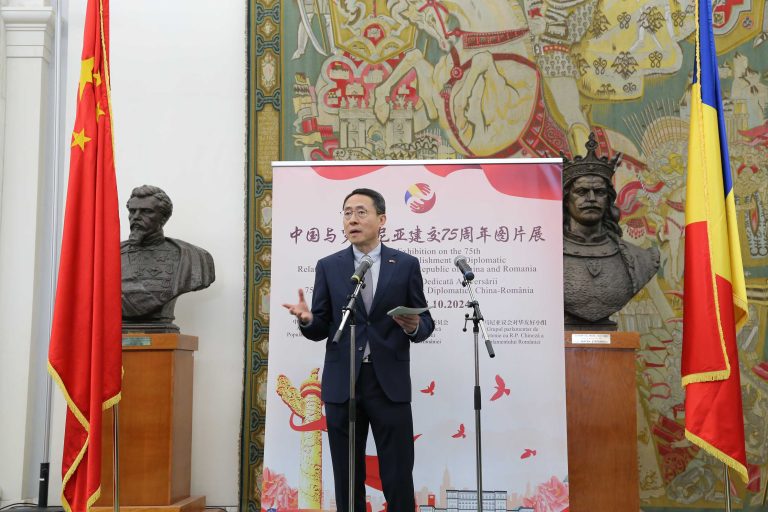 Discursul domnului ambasador Han Chunlin cu ocazia aniversării a 75 de ani ai relațiilor bilaterale diplomatice China-România