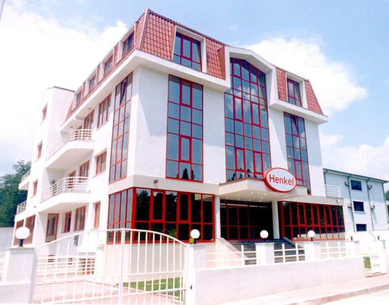 Henkel aniversează 30 de ani în România