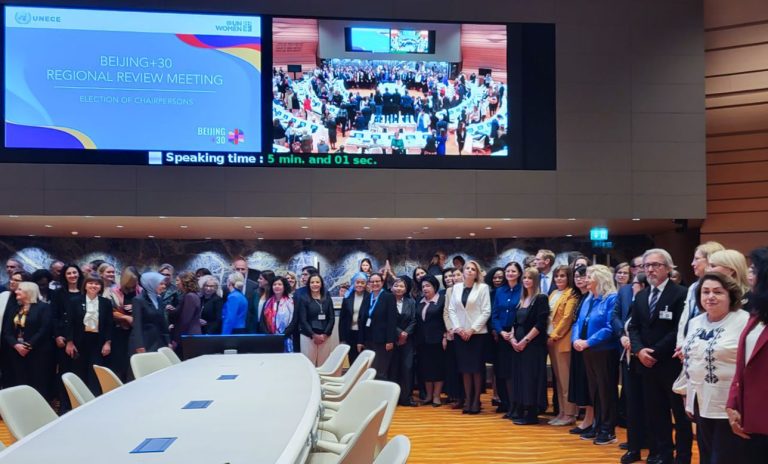 Reuniunea Regională de Evaluare Beijing +30 privind accelerarea egalității de gen