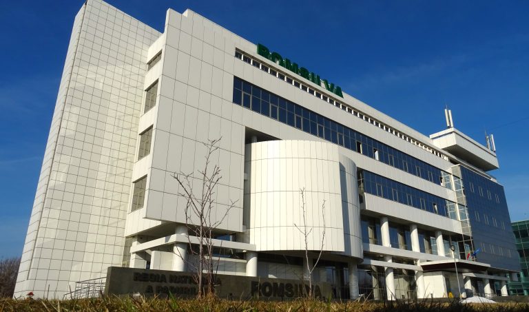 Precizări ale Regiei Naționale a Pădurilor – Romsilva privind bonusurile acordate angajaților la pensionare