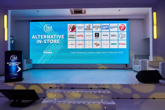 TMC Alternative in Store 2025