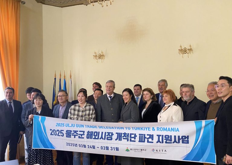 Misiunea economică din Republica Coreea la Palatul Camerei de Comerț și Industrie București