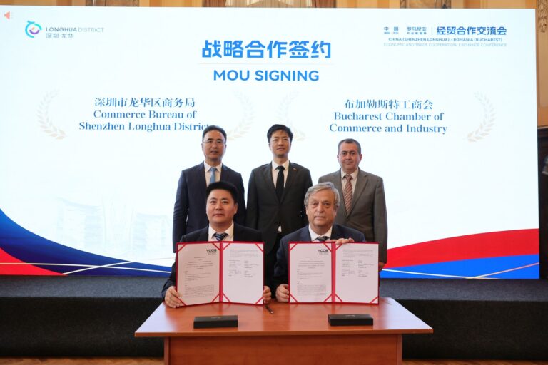 Memorandum de înțelegere Camera de Comerț și Industrie București – Biroul de Comerț al Districtului Longhua, Shenzen