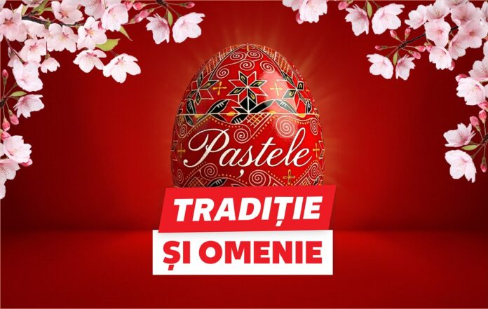 kaufland Campania paste