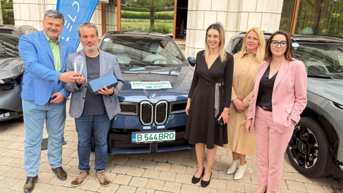 Comunicat (BMW)