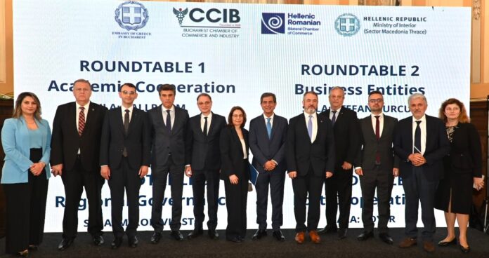 Comunicat (CCIB)