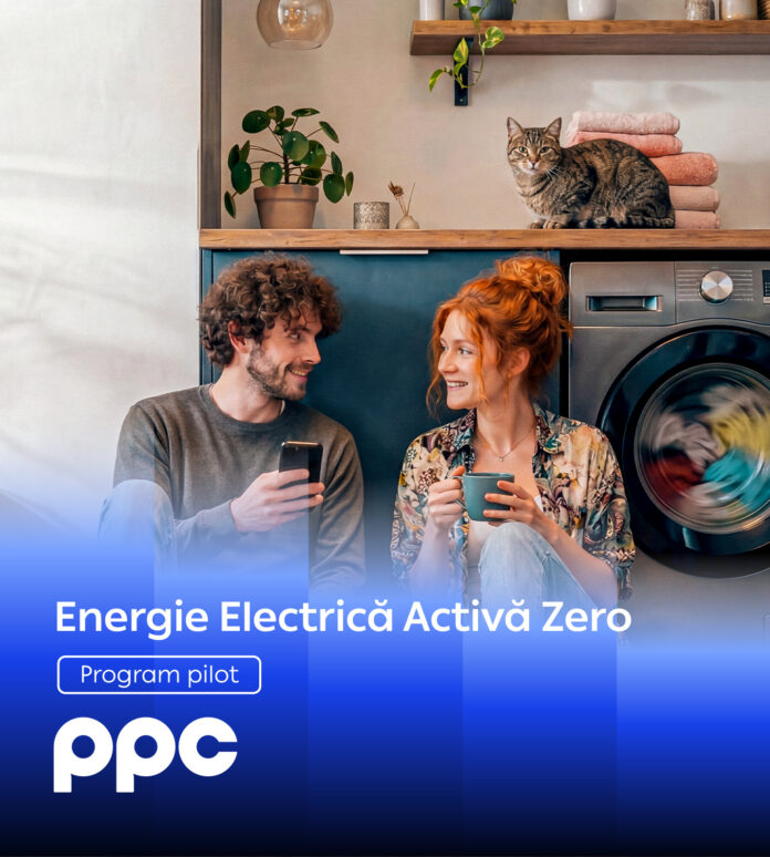 PPC-Energie-lanseaza-energie-activa-zero