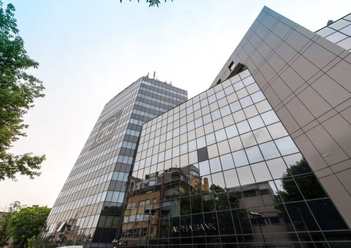 Former Alpha Bank HQ