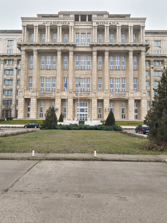 AcademiaRomana13rhd __ ©PheonixRo wikimedia