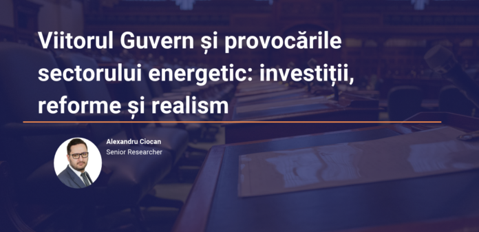 Alexandru Ciocan EPG