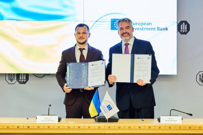 BEI și Ucraina semnează un acord de împrumut de 60 de milioane de euro pentru modernizarea punctelor de frontieră cu UE și Republica Moldova